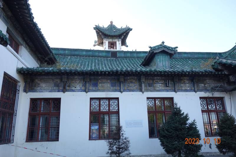 ΢��ͼƬ_20231010204509.jpg