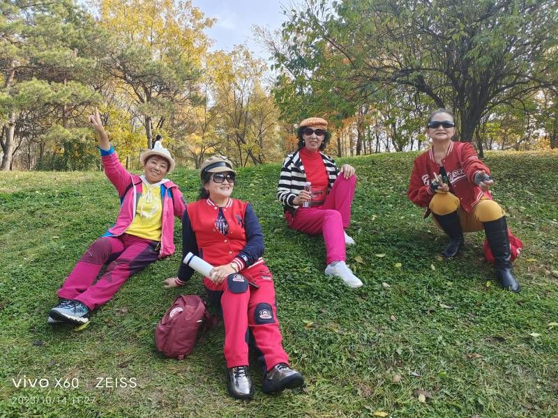 ΢��ͼƬ_20231014210137.jpg