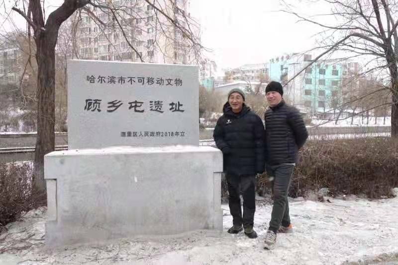 ΢��ͼƬ_20220115220836.jpg