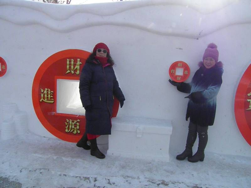 ΢��ͼƬ_20220125223215.jpg