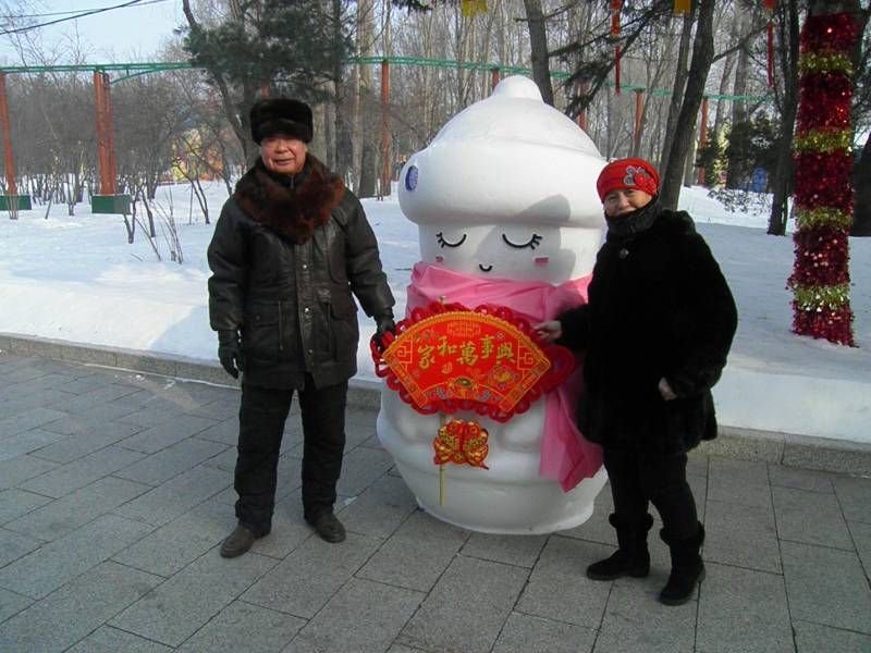 ΢��ͼƬ_20220125223333.jpg