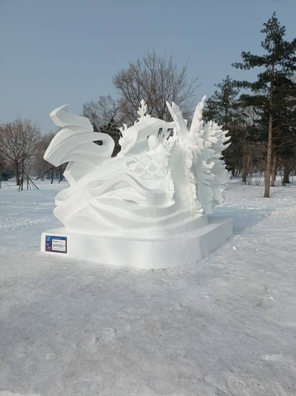΢��ͼƬ_20220125215923.jpg