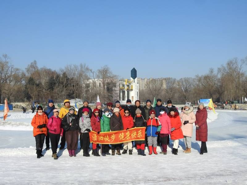 ΢��ͼƬ_20220208212133.jpg