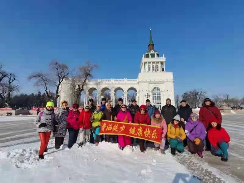΢��ͼƬ_20220212154632.jpg