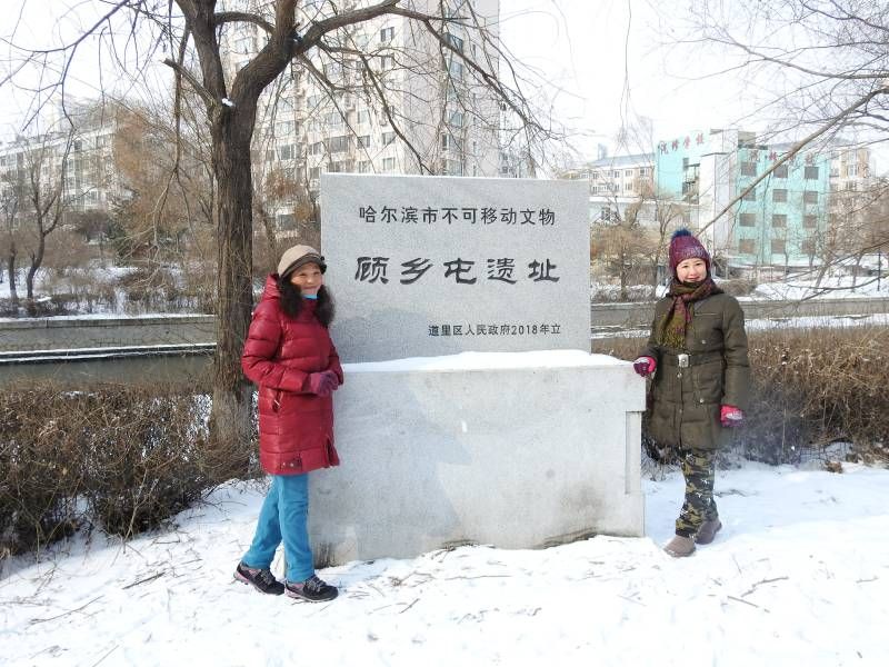 ΢��ͼƬ_20220215212937.jpg