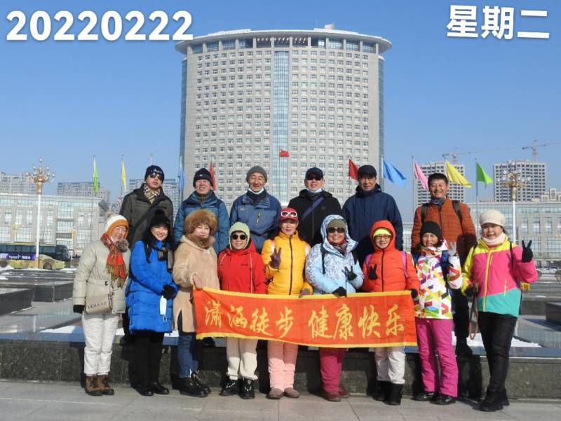 ΢��ͼƬ_20220223082356.jpg