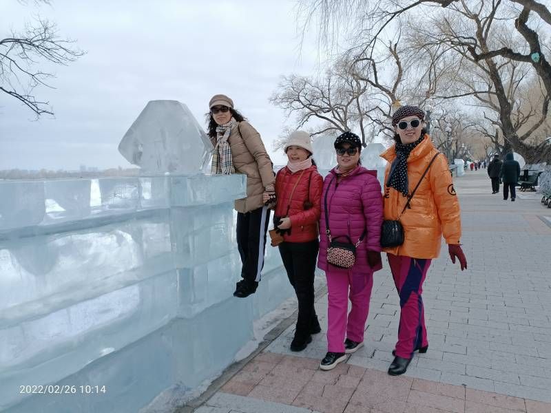 ΢��ͼƬ_20220226135304.jpg
