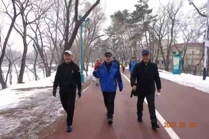 ΢��ͼƬ_20220306203439.jpg