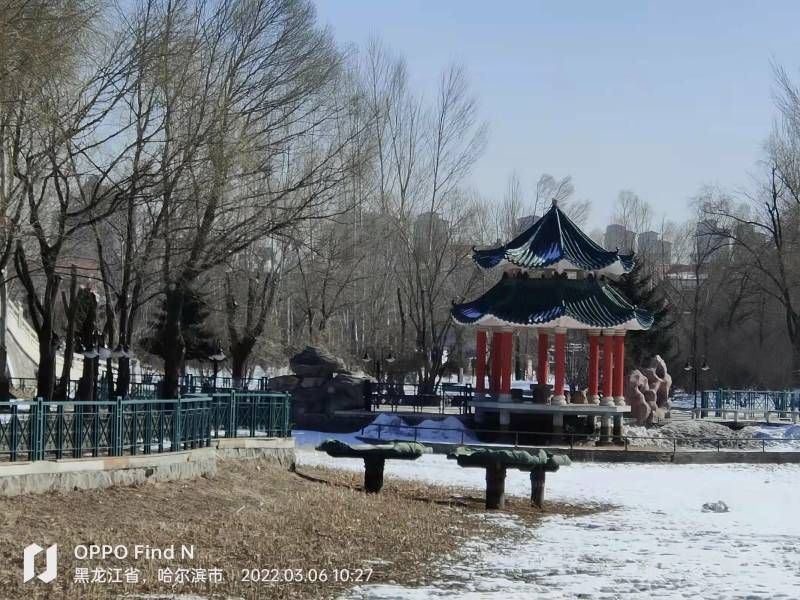΢��ͼƬ_20220307095408.jpg