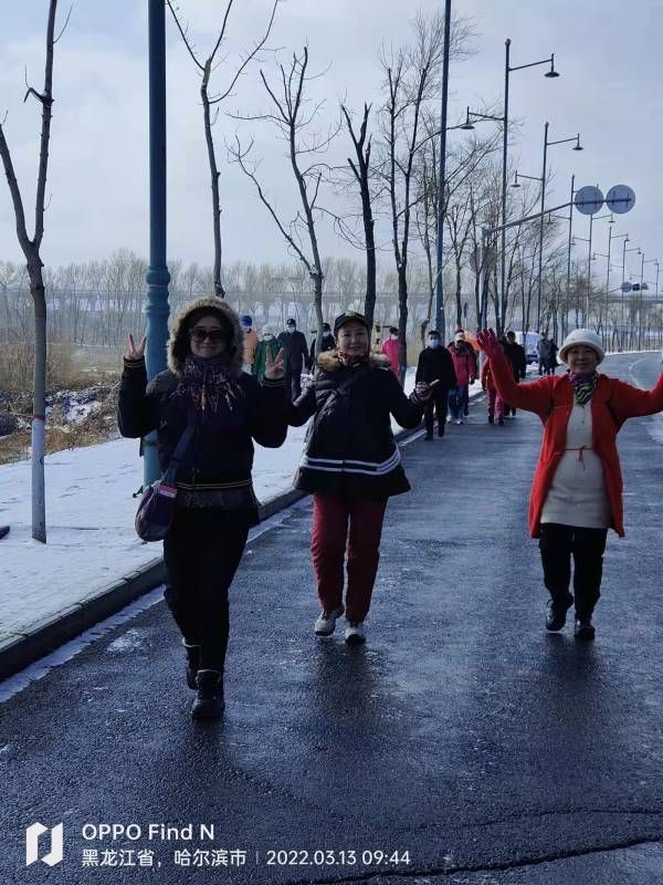 ΢��ͼƬ_20220313161419.jpg