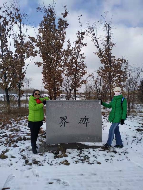 ΢��ͼƬ_20220313175409.jpg