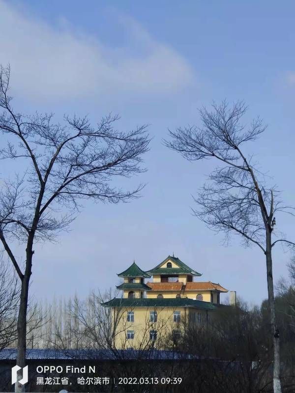΢��ͼƬ_20220313161441.jpg