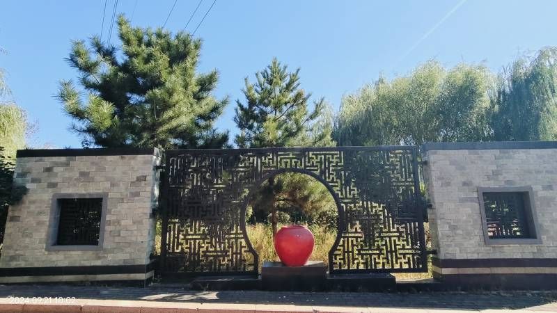 ΢��ͼƬ_20240921210653.jpg
