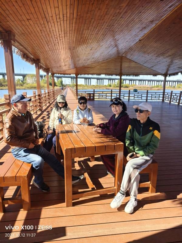 ΢��ͼƬ_20241012192855.jpg