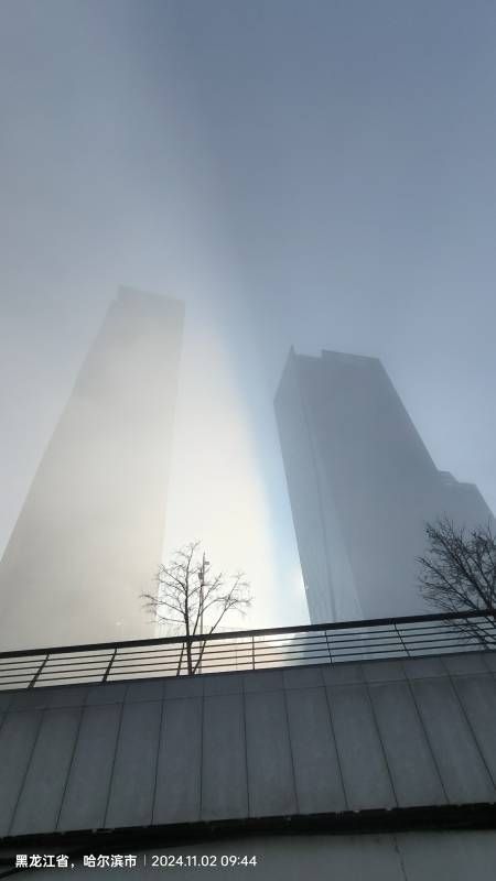 ΢��ͼƬ_20241102161625.jpg