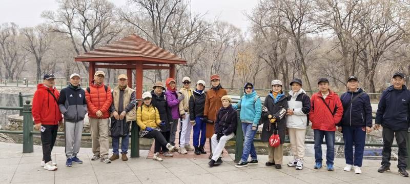 ΢��ͼƬ_20241109210221.jpg