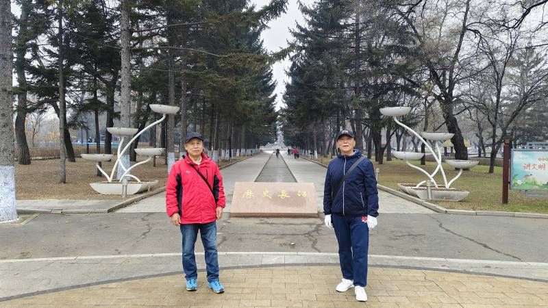 ΢��ͼƬ_20241109212018.jpg