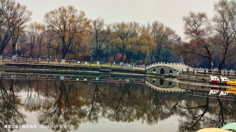 ΢��ͼƬ_20241109204137.jpg