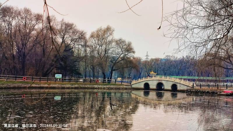 ΢��ͼƬ_20241109203959.jpg