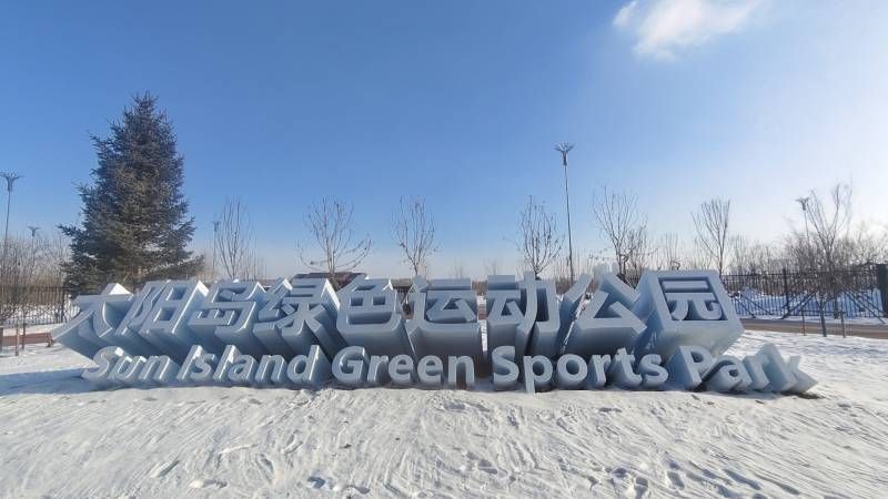 ΢��ͼƬ_20241217191354.jpg