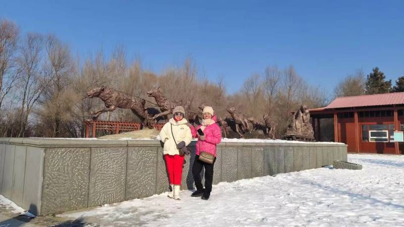 ΢��ͼƬ_20250104222926.jpg