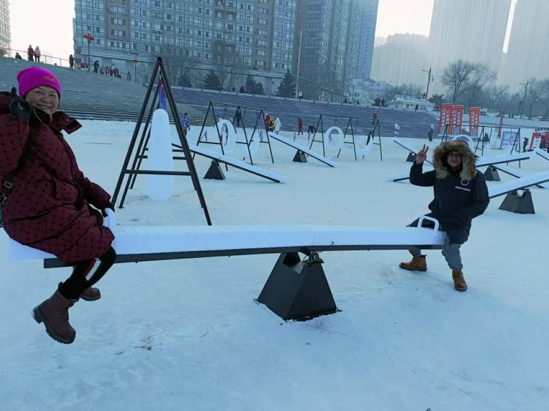 ΢��ͼƬ_20250104223539.jpg