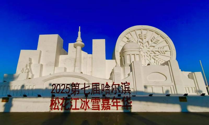 ΢��ͼƬ_20250104223529.jpg