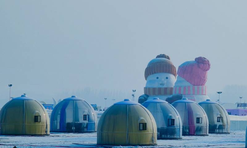 ΢��ͼƬ_20250114192532.jpg