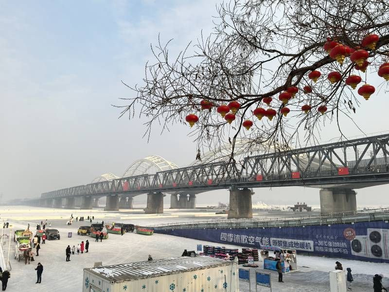 ΢��ͼƬ_20250121215951.jpg