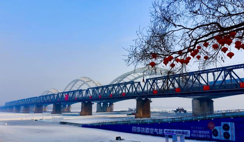 ΢��ͼƬ_20250121212858.jpg