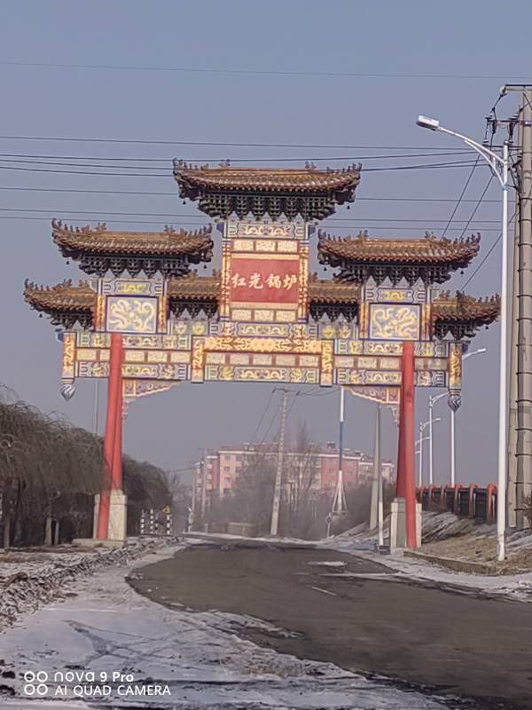 ΢��ͼƬ_20250125162448.jpg