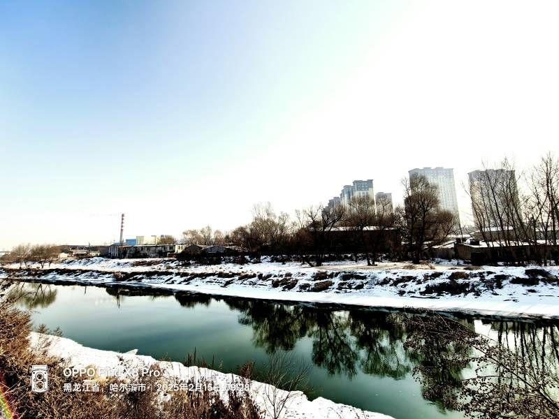 ΢��ͼƬ_20250215203409.jpg