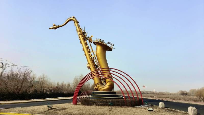 ΢��ͼƬ_20250304202743.jpg
