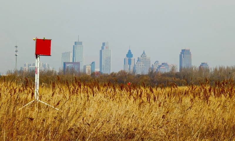 ΢��ͼƬ_20250304202934.jpg