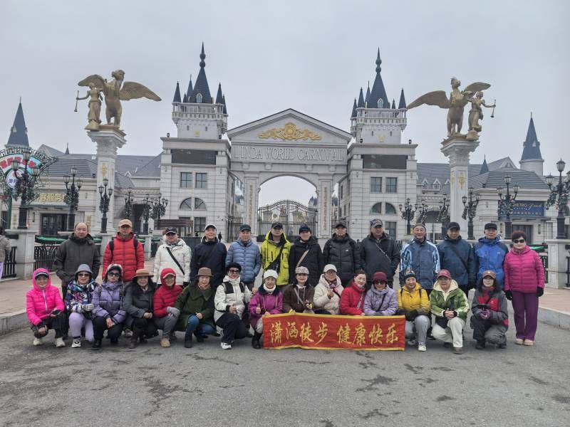 ΢��ͼƬ_20250308210053.jpg
