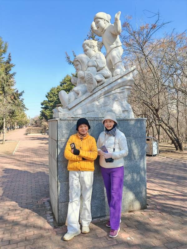 ΢��ͼƬ_20250318195425.jpg
