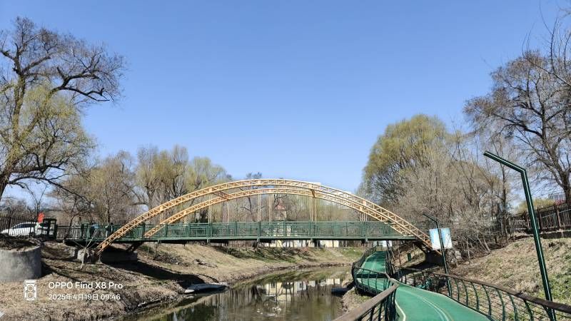 ΢��ͼƬ_20250420070657.jpg