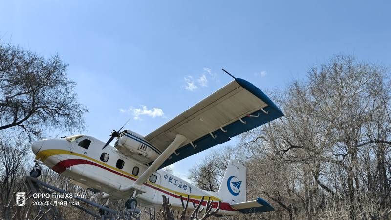 ΢��ͼƬ_20250420093313.jpg