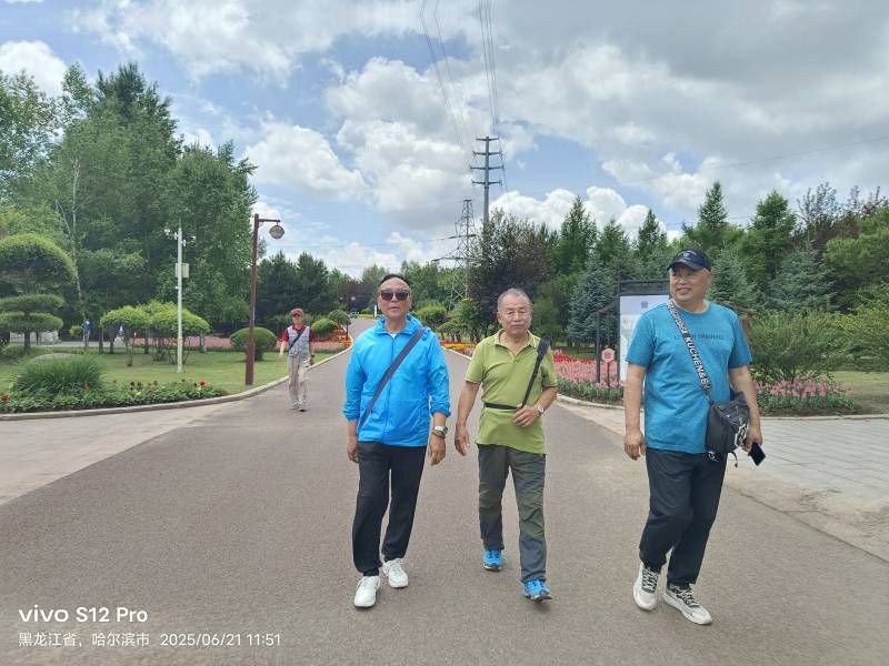 ΢��ͼƬ_20250621230008.jpg