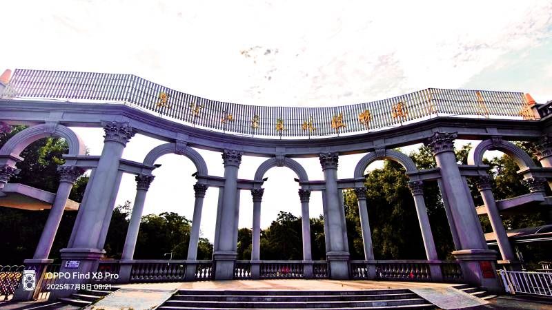 ΢��ͼƬ_20250708212938.jpg