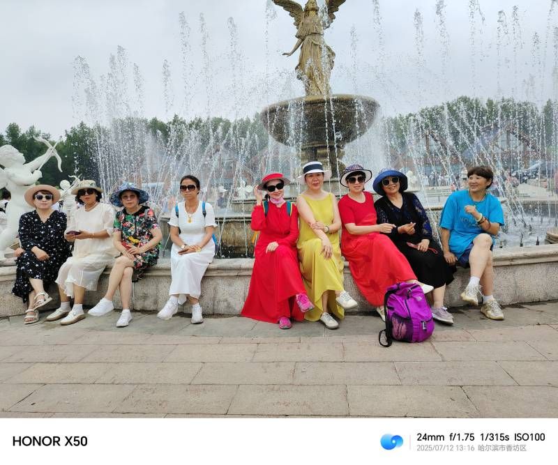 ΢��ͼƬ_20250712184658.jpg