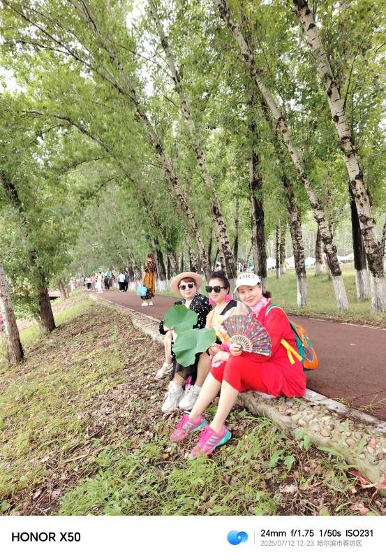 ΢��ͼƬ_20250712184759.jpg