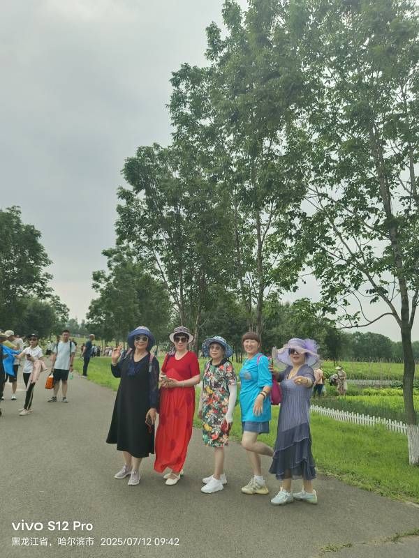 ΢��ͼƬ_20250712211953.jpg