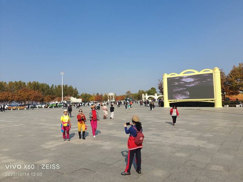 ΢��ͼƬ_20231014210322.jpg