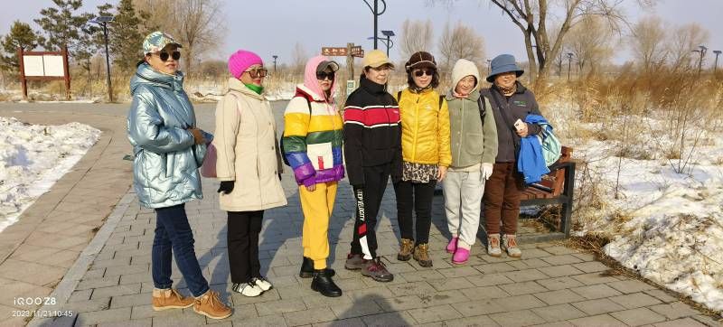 ΢��ͼƬ_20231121211535.jpg