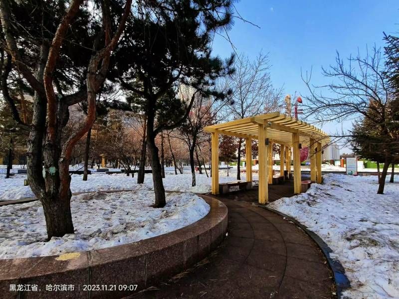 ΢��ͼƬ_20231121205837.jpg