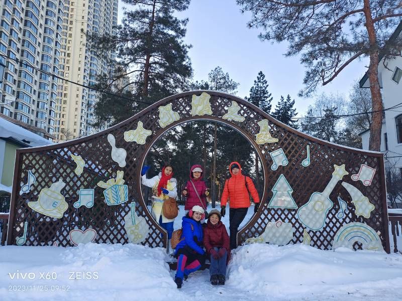 ΢��ͼƬ_20231125134228.jpg