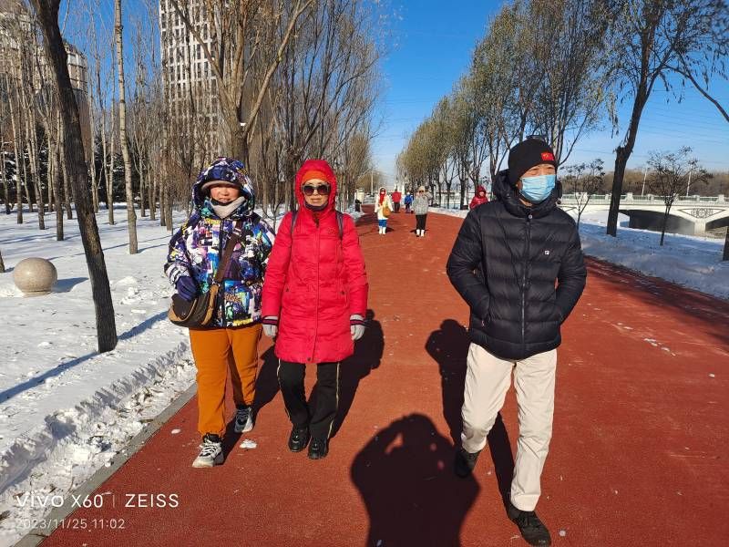 ΢��ͼƬ_20231125134517.jpg