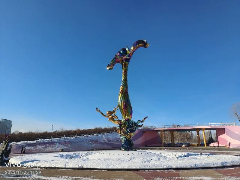 ΢��ͼƬ_20231125134619.jpg