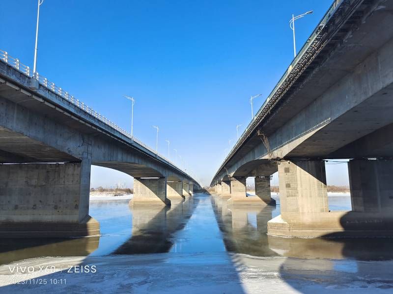 ΢��ͼƬ_20231125134338.jpg